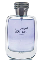 Hawas For Him - Image 2